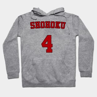 Slam Dunk Takenori Akagi Hoodie